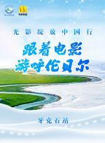 三浦惠理子juⅹ一349c