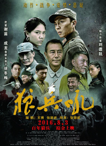 三浦惠理子juⅹ一349c